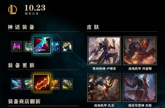 Ӣ������С����21���˺�BUG��ô����s11�汾���21���˺�BUG��ѧ[��ͼ]