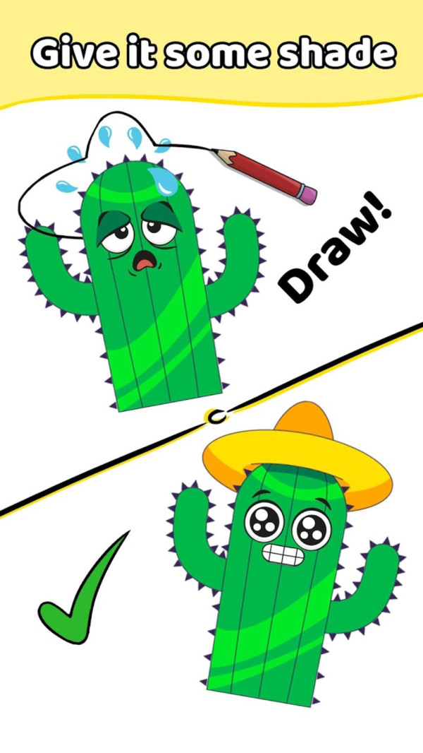 ǻϷ׿ v0.1ͼ3