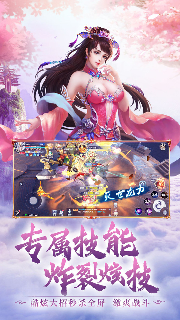 ģιٷ v1.0ͼ1