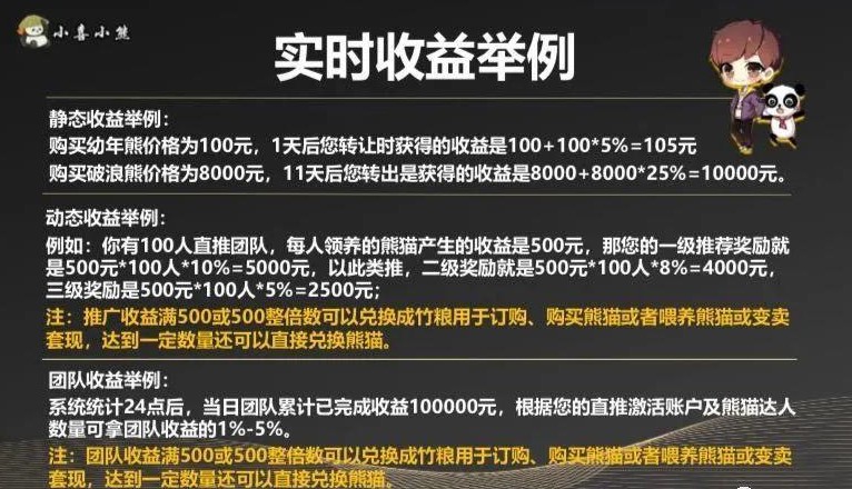 СϲС�������ã�������Ϣ����[��ͼ]