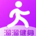 ｡APP