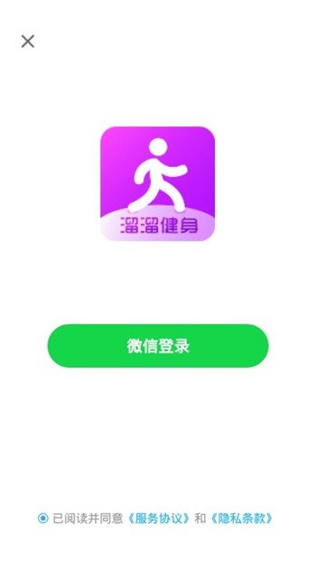 ｡APP v1.0.00ͼ1