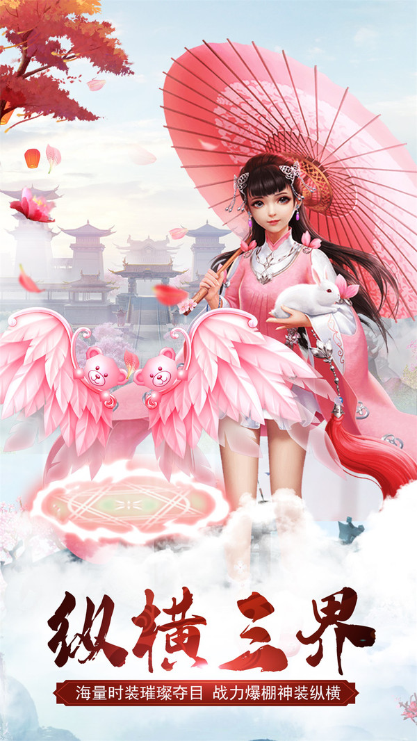 ֮ҵɵιٷ v1.0ͼ3
