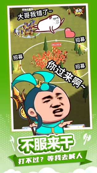 СϷһȥ v2.0.5ͼ3