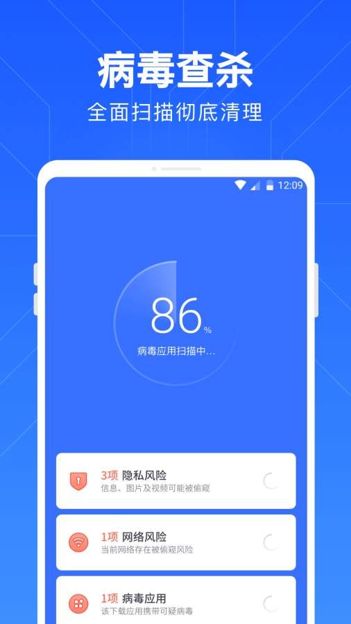 һܼҼٰappٷ 1.0ͼ1