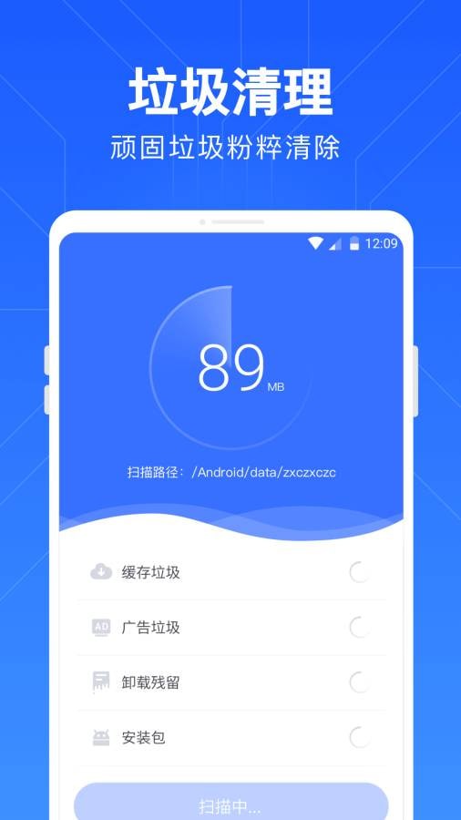 һܼҼٰappٷ 1.0ͼ3