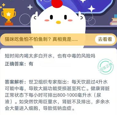 ��ʱ���ں�̫��׿�ˮҲ���ж��ķ���������ׯ԰11��14�մ�����[��ͼ]