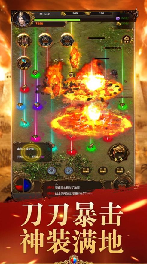 綾иιv v1.0ͼ3