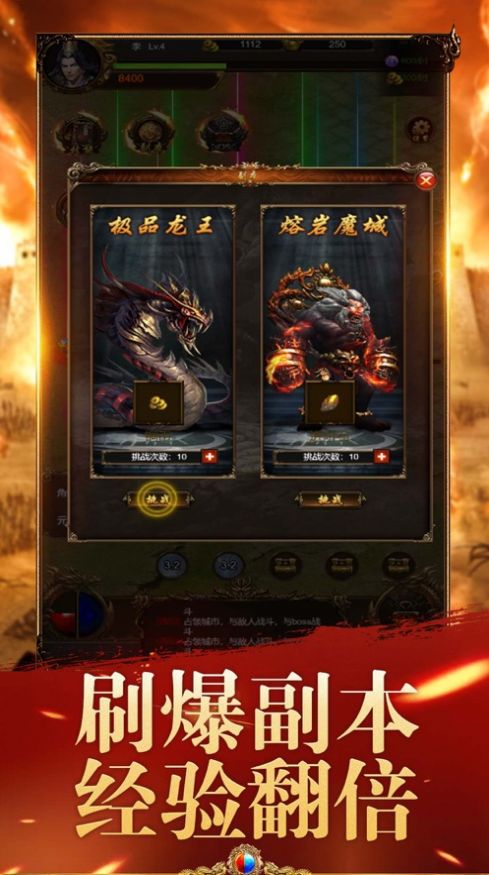 綾иιv v1.0ͼ1