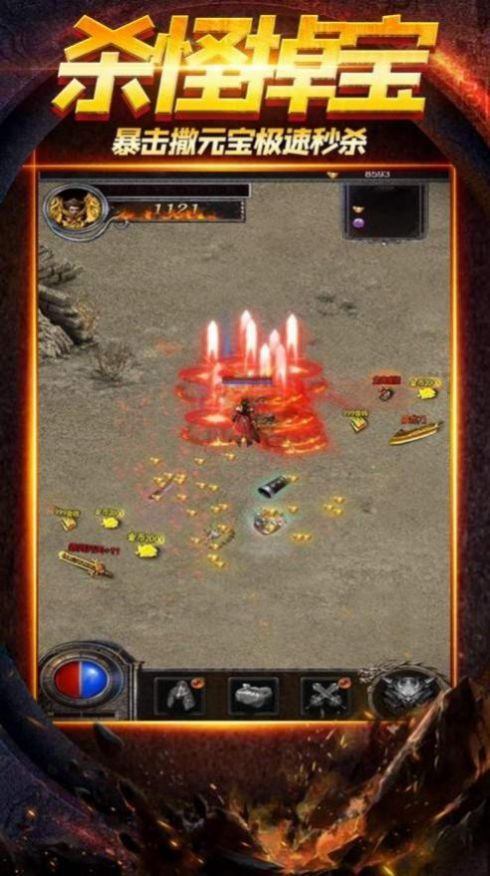 ս֮ǰҵٷϷ׿ v1.0.0ͼ1