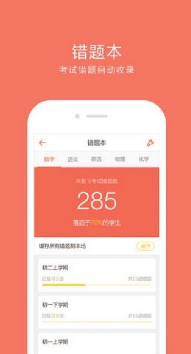 2020ɼѯϵͳַ v4.30.6ͼ2