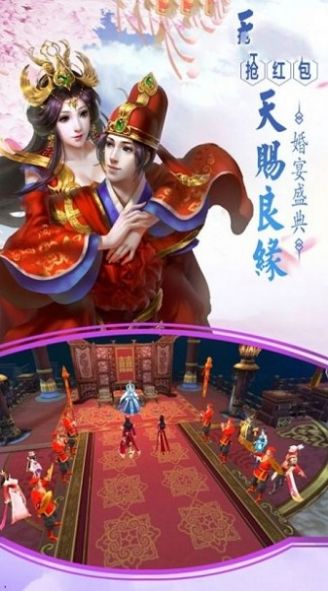 ƴ֮ιٷ v3.7.0ͼ3