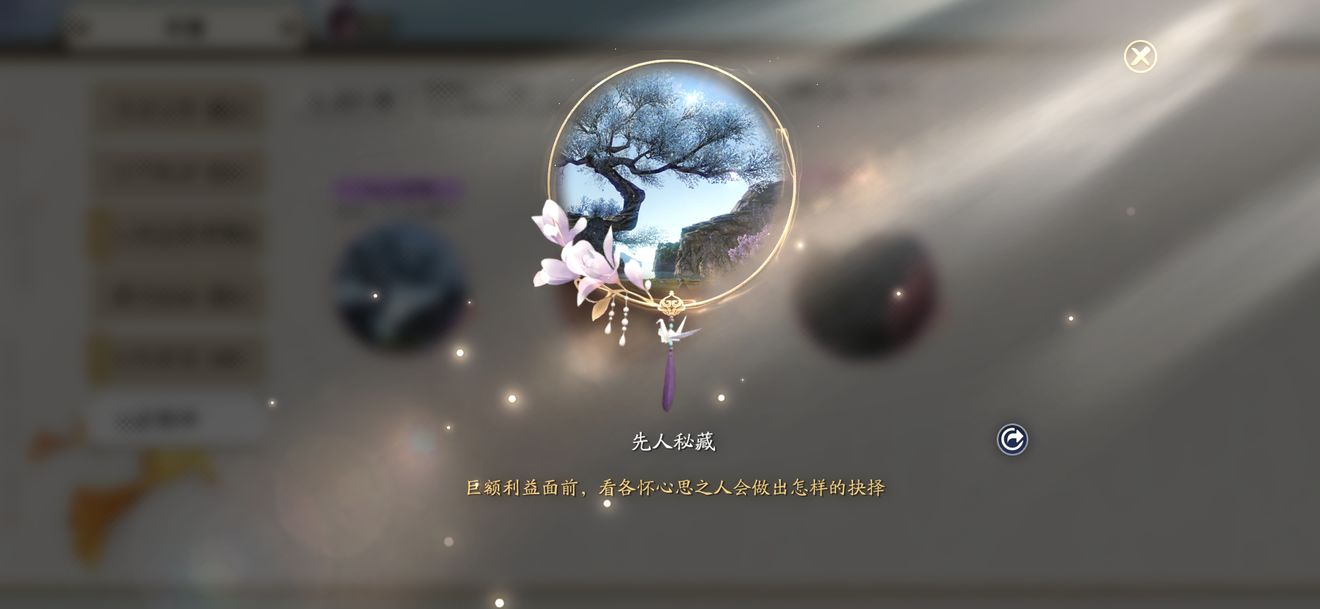 �������µ����ν��������ز����ģ����������ز�4�ص�ϰ�����[��ͼ]