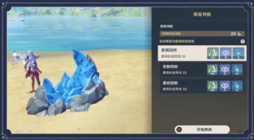 ԭ�������Ǻ�λ�ô�ȫ�������Ǻ�λ���������[��ͼ]