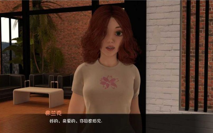slgط0.9Ϸ԰׿ v0.9ͼ1
