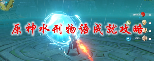 ԭ��ˮ������ɾ���ô�ã�ˮ������ɾͻ�÷���[��ͼ]