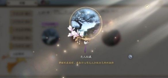 �������µ����������ز�4������ô���������ز�4������[��ͼ]