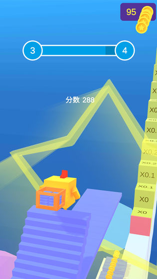 ·ǿϷٷ׿ v1.0ͼ3
