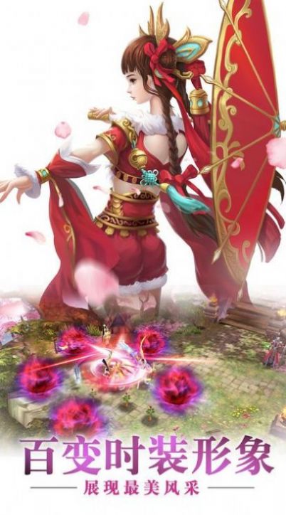 Žιٷ׿ͼƬ1