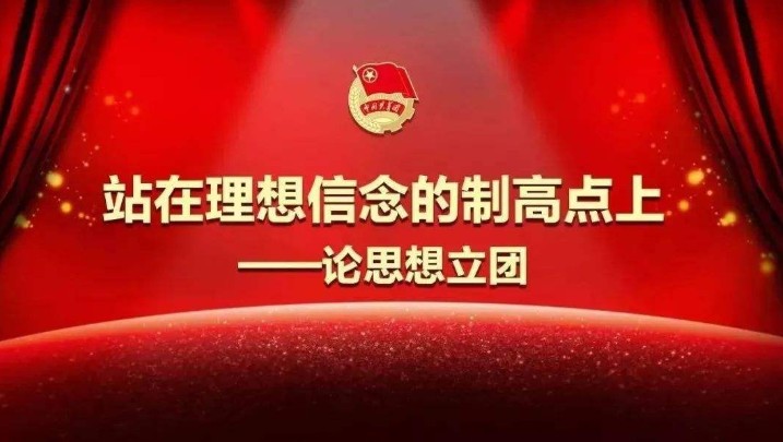 �����ѧϰ��ʮ�������ڴ���ʲô��​��10����5����������ҵ�𰸴�ȫ[��ͼ]