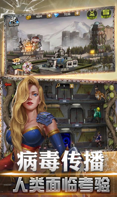 жιٷ׿ v1.11.44ͼ2