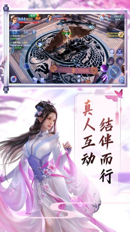 ιٷ v1.0ͼ1