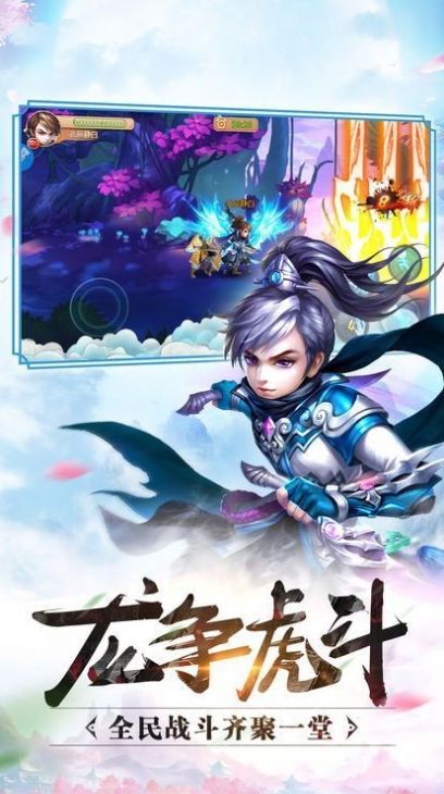 ڻħιٷ׿ v1.0ͼ2