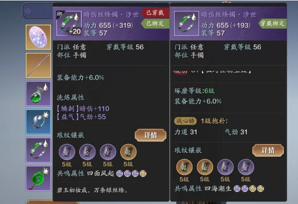 �������µ�����ս������ô������ս����������ʹ�÷�������[��ͼ]