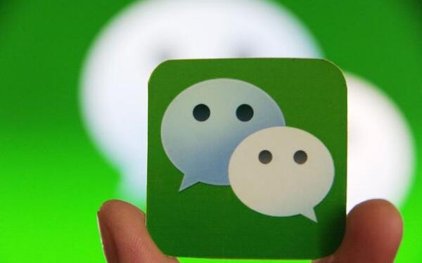 ΢�ų����ǳ���ô���ã������ǳƴ������ý̳�[��ͼ]