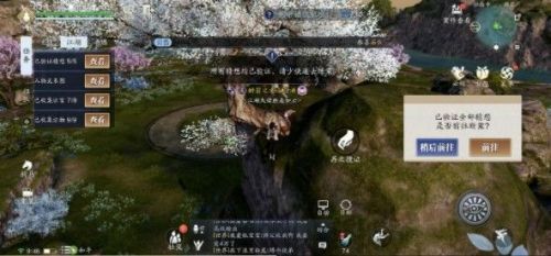 �������µ����ν��������ز�18���ģ����������ز�18ˢ��λ��һ��[��ͼ]