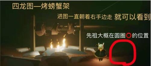 ���������������ģ���������11.19������λ��һ��[��ͼ]