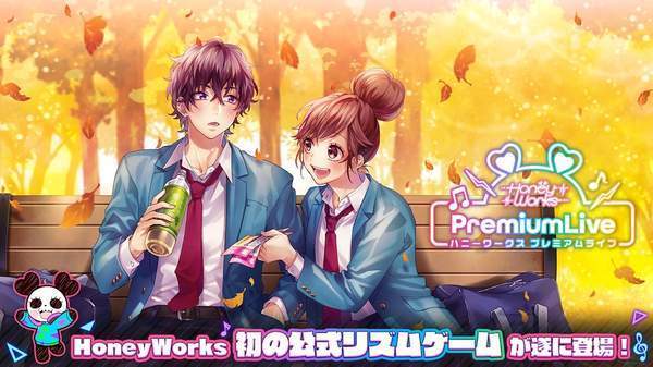 Honey Worksιٷİ v1.0ͼ1