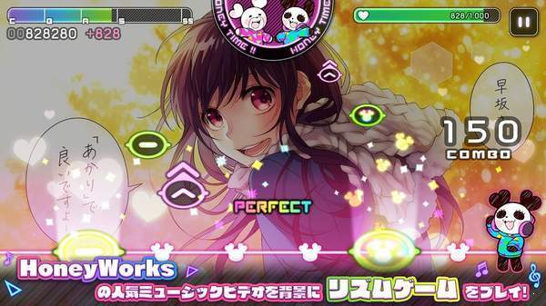 Honey Worksιٷİ v1.0ͼ2