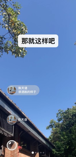 ΢7.0.22ٷʽذװ v8.0.23ͼ2