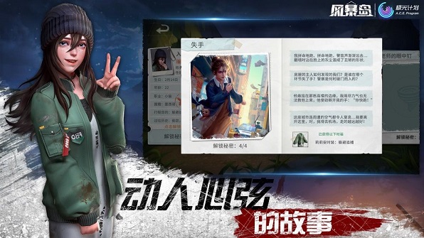 �籩����������ô�棿������ģʽ�淨����[��ͼ]