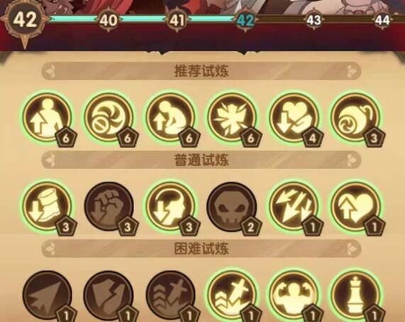 ����Զ����������Ѫ�������ô��Ѫ����������������ݴ򷨹���[��ͼ]