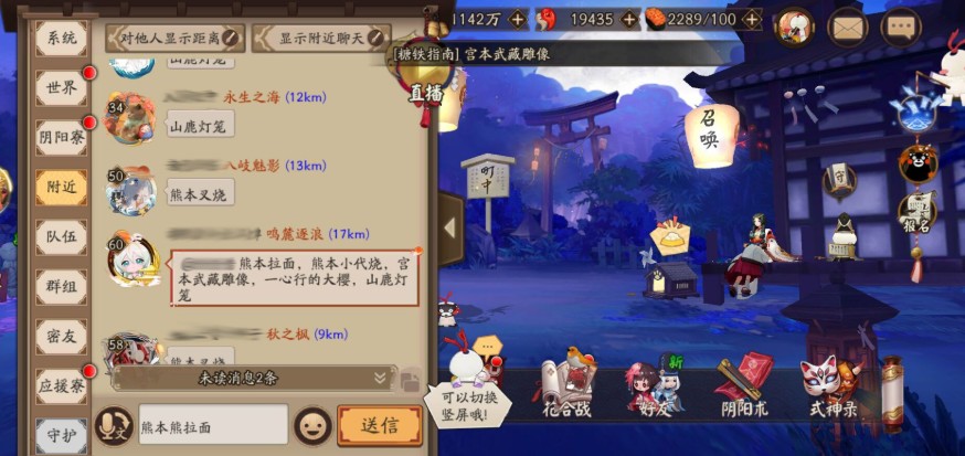 ����ʦ�ܱ������������������ȫ���ܱ�������Ƶ����������һ��[��ͼ]