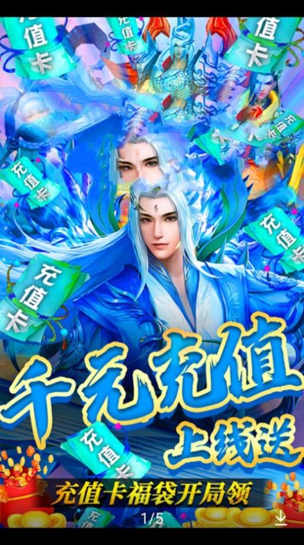 һսιٷ v1.0.33ͼ1