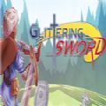 ĽϷ׿棨Glittering Sword v1.0