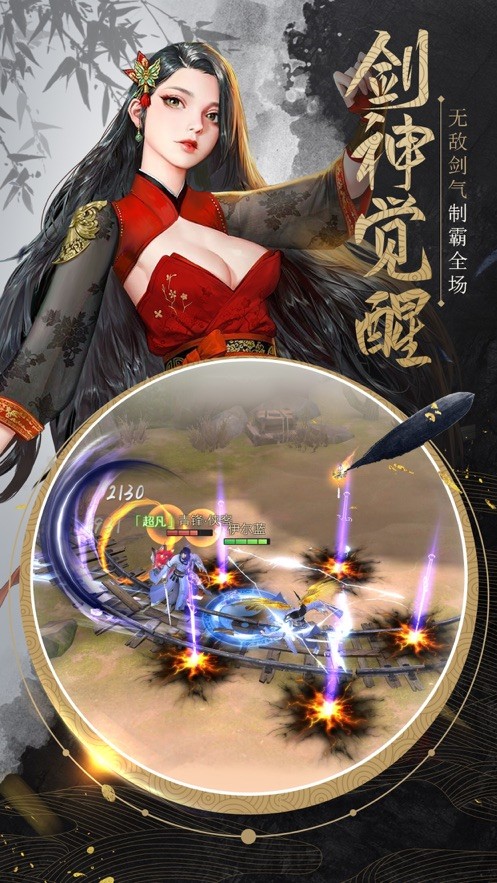 ҹιٷ v1.0ͼ3