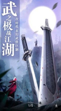 촫ιٷ v1.0ͼ3