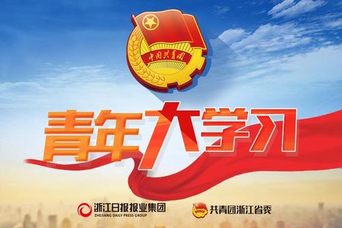 �����ѧϰ���´𰸵�ʮ���ؼ��������ؼ���Ŀ�𰸴�ȫ[��ͼ]