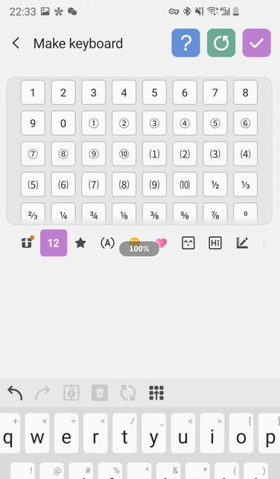 keys cafeʼAPP v1.0.00.13ͼ3
