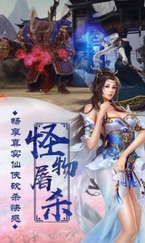 е֮޼bt̬湫 v1.1.0ͼ3