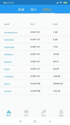 ˼ʻAPPٷ v6.1.11ͼ3
