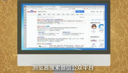 ΢�����¹��ں���ô�������¹��ں���������[��ͼ]