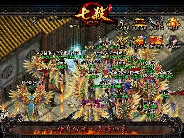 98iwanɱιٷ v1.3.6ͼ2