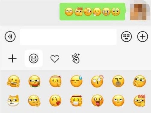 ΢�ű���û�и�����ô���£�΢���±��鿴����ԭ�����[��ͼ]