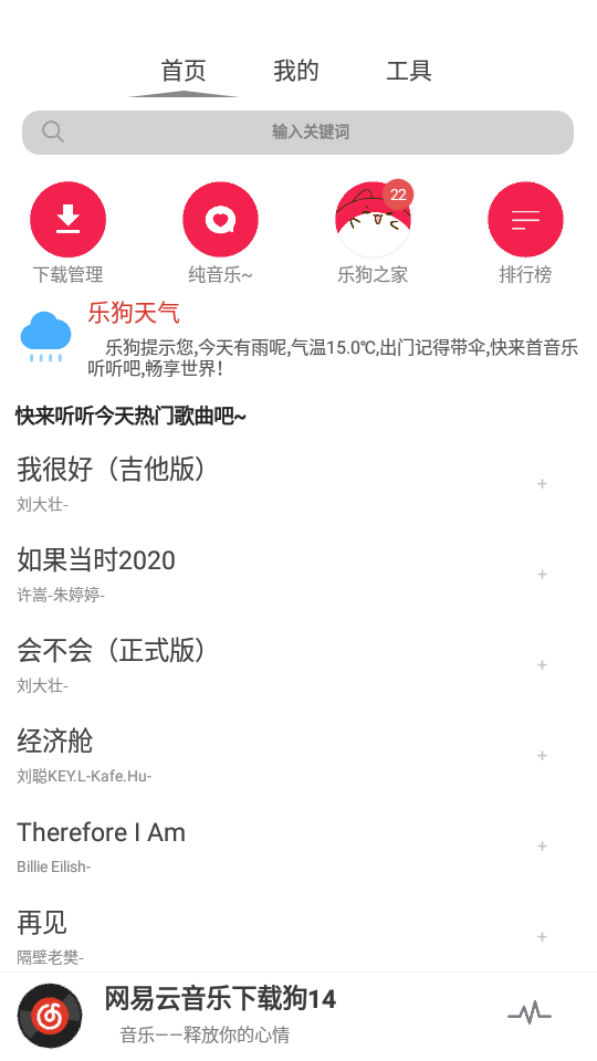 CMG7APP°汾صַͼƬ1