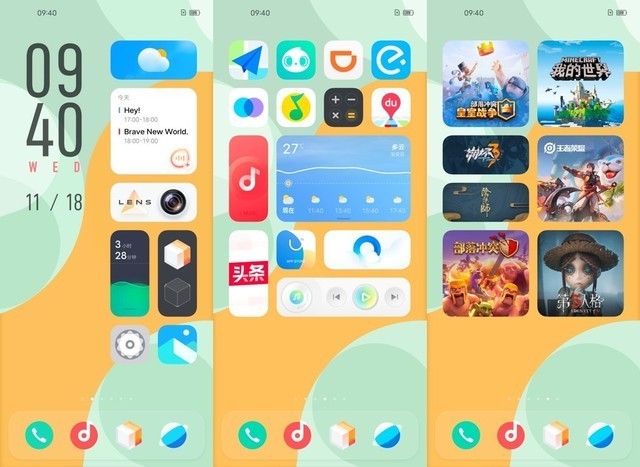 originos������������Щ��originos�������������ȫ[��ͼ]